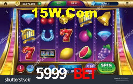 Segurança e privacidade no APP 5999 Bet
